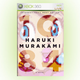 Illustration for article titled If Haruki Murakamis New Book Were Sold Like a Video Game